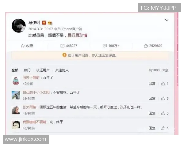 圣保利与基尔激战正酣精彩文字直播全程回顾与分析